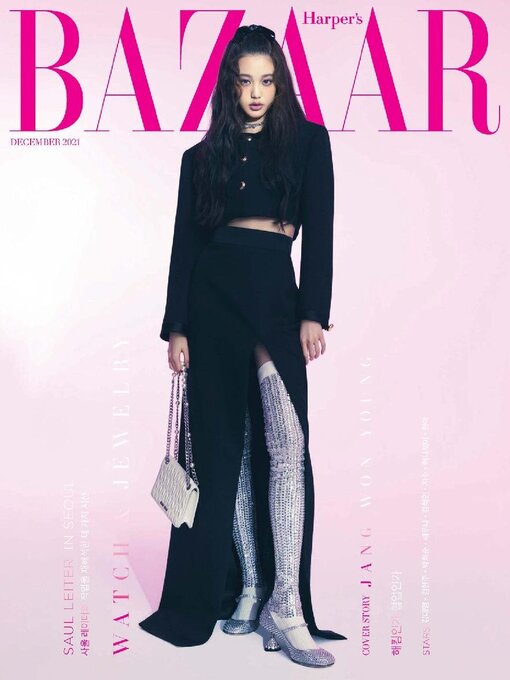 Title details for 하퍼스바자 코리아 (Harper's BAZAAR Korea) by Hearst Joongang Ltd - Available